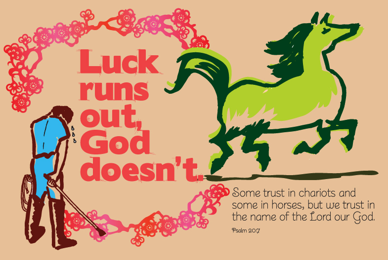 Banner-ministry-CNY-luck-constant-2014