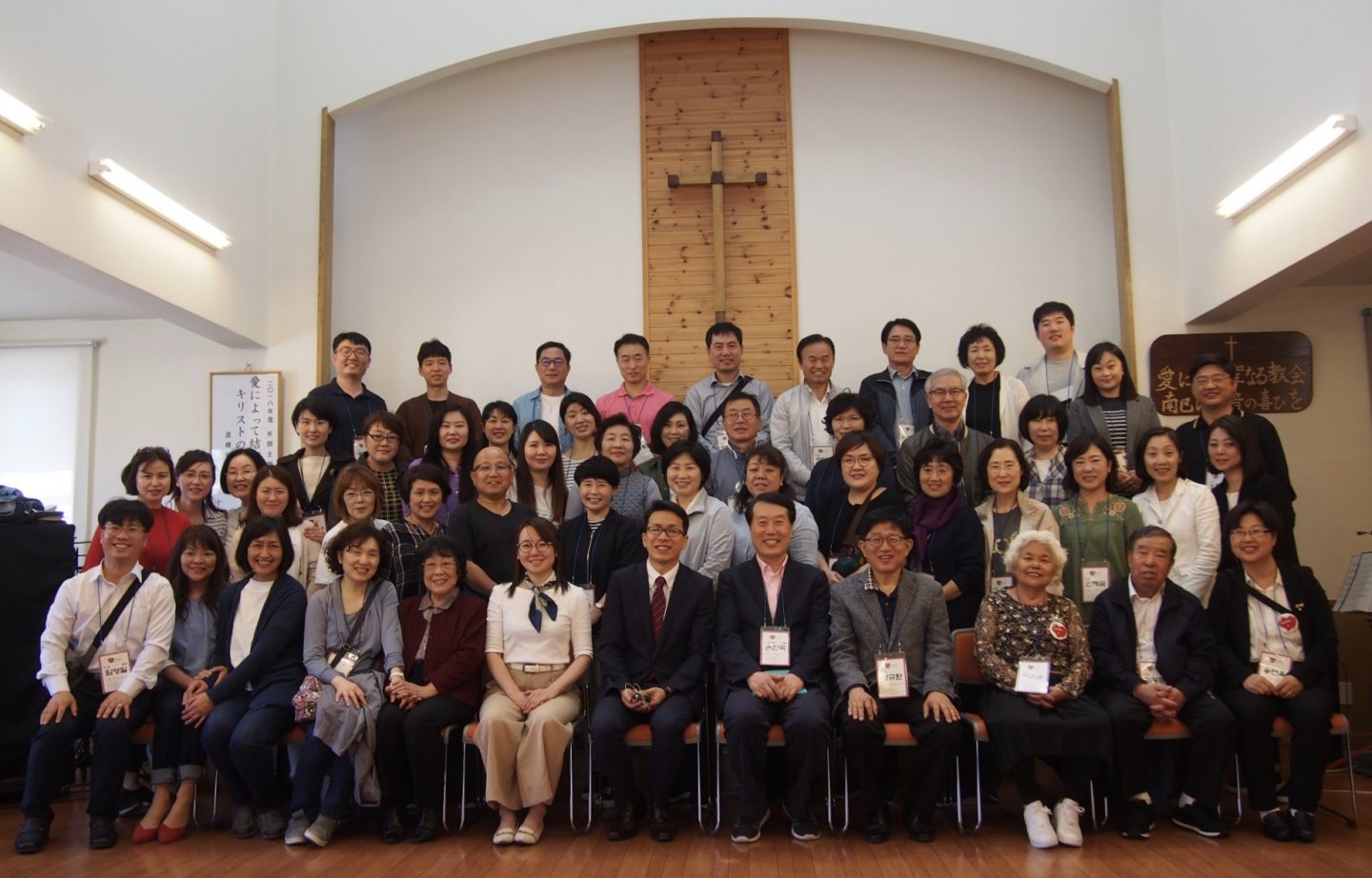 Pastor Tak and Suzuko (middle of the first row) together with their growing congregation at Sapporo Minami Evangelical Christ Church.