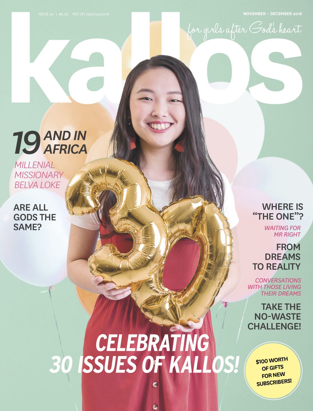 Cover of Kallos Issue 30 - our celebration issue! 