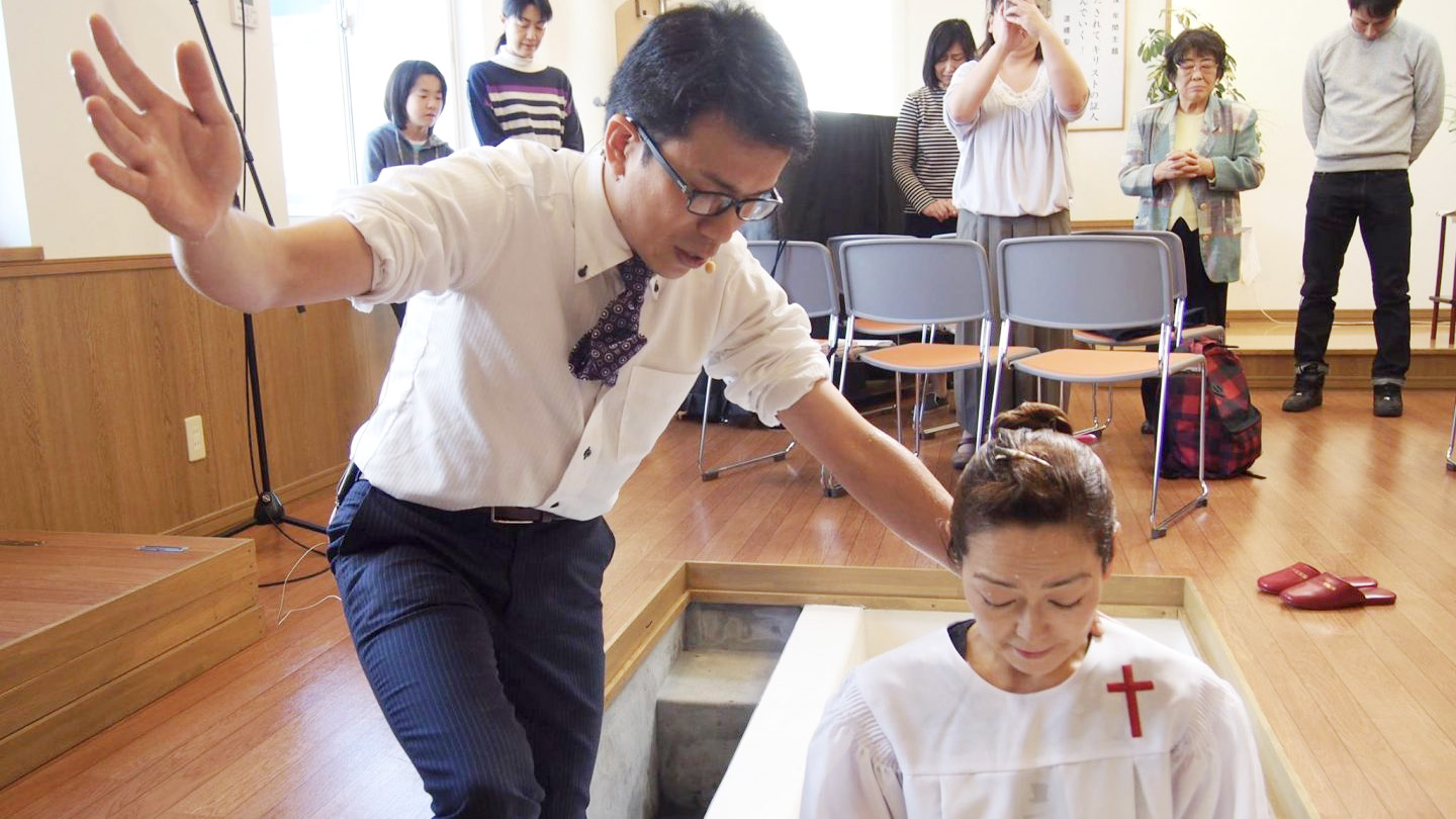 Pastor Takashi Funatogawa baptising a new member of Sapporo Minami Evangelical Christ Church. All photos courtesy of Pastor Takashi Funatogawa.