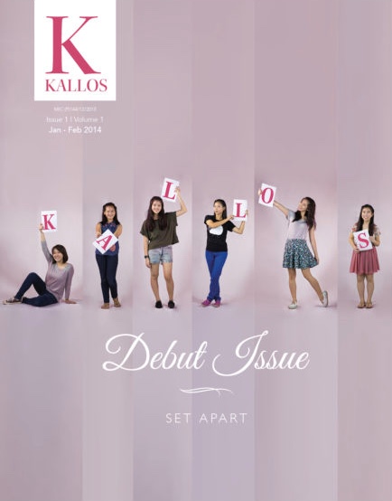 Kallos Issue 1 - the first magazine cover.