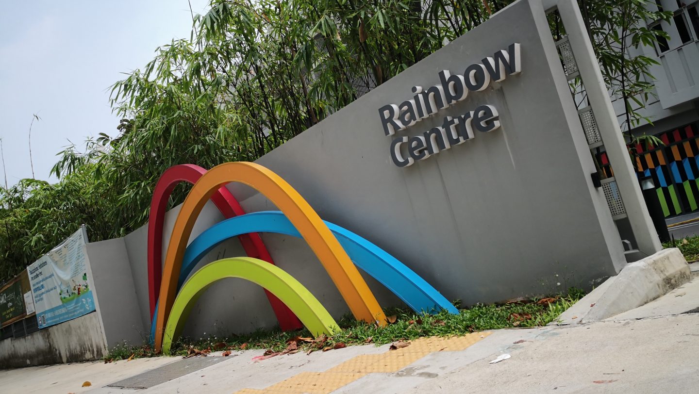 Rainbow Centre, saltandlight.sg