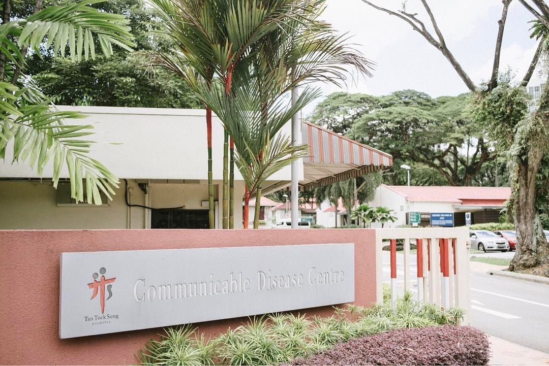 The entrance of the Communicable Disease Centre, where volunteers from CHCSA go to befriend HIV/AIDS patients.