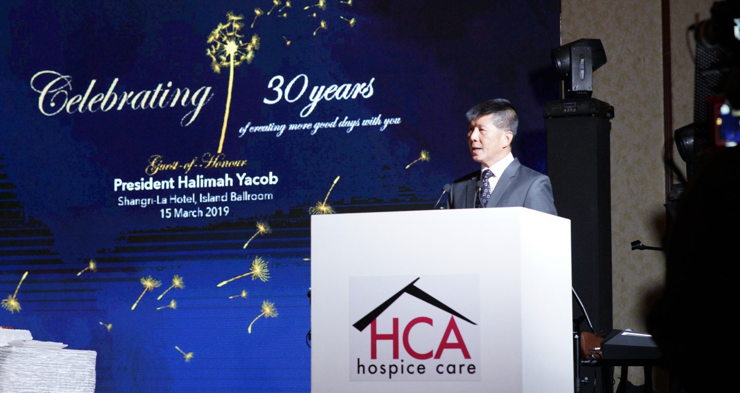 200k Dr Tan Poh Kiang giving a speech at HCA's 30th Anniversary Dinner celebration. All photos courtesy of HCA Hospice Care.