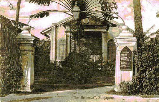 The first local Brethren Chapel at Bras Basah Road was built in 1866. Dr Benjamin Sheares, the second President of Singapore, was baptised at this church. It has since been relocated and is now called Bethesda Hall (Ang Mo Kio). Photo from http://bethesdadepotwalk.net, circa 1800s.
