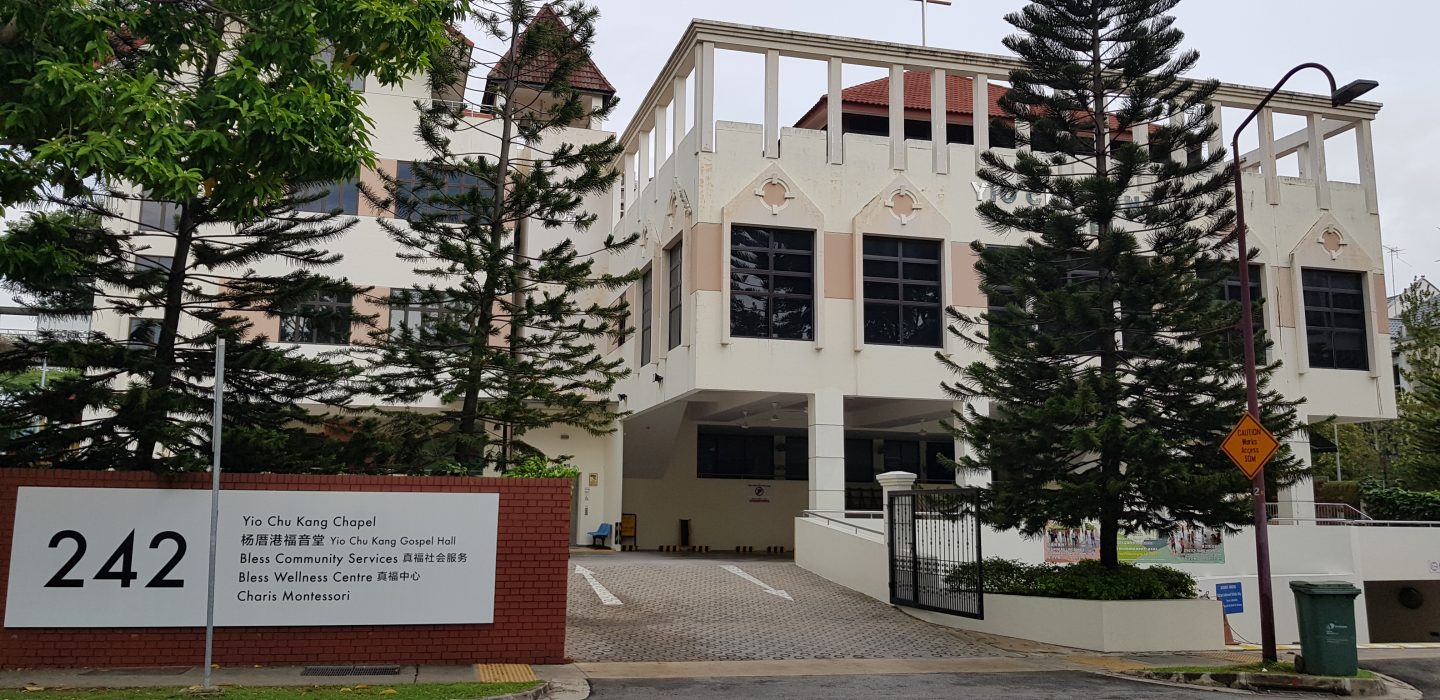The exterior of Yio Chu Kang Chapel, which has provided respite for four homeless people since last November. Photo courtesy of Yio Chu Kang Chapel.