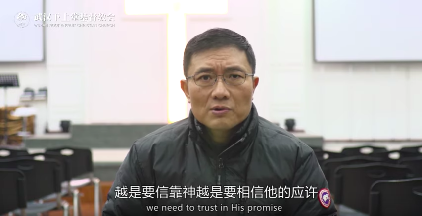 A screengrab of Rev Huang Lei, the senior pastor Wuhan Root and Fruit Church, addressing his congregation via a newly-set up Youtube channel.