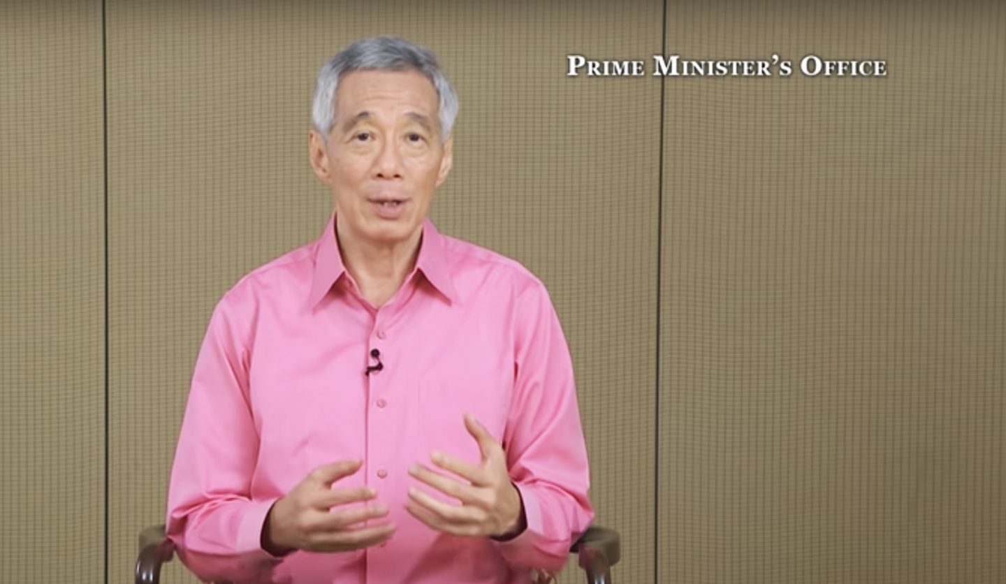 Prime Minister Lee Hsien Loong. Screengrab from PMO's YouTube Channel.