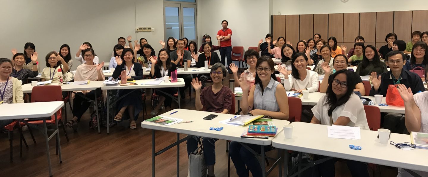 Participants at last year's pilot workshop for special needs Sunday School teachers, organised by Koinonia Inclusive Network and Scripture Union Singapore. Photo courtesy of Jesselyn Ng.