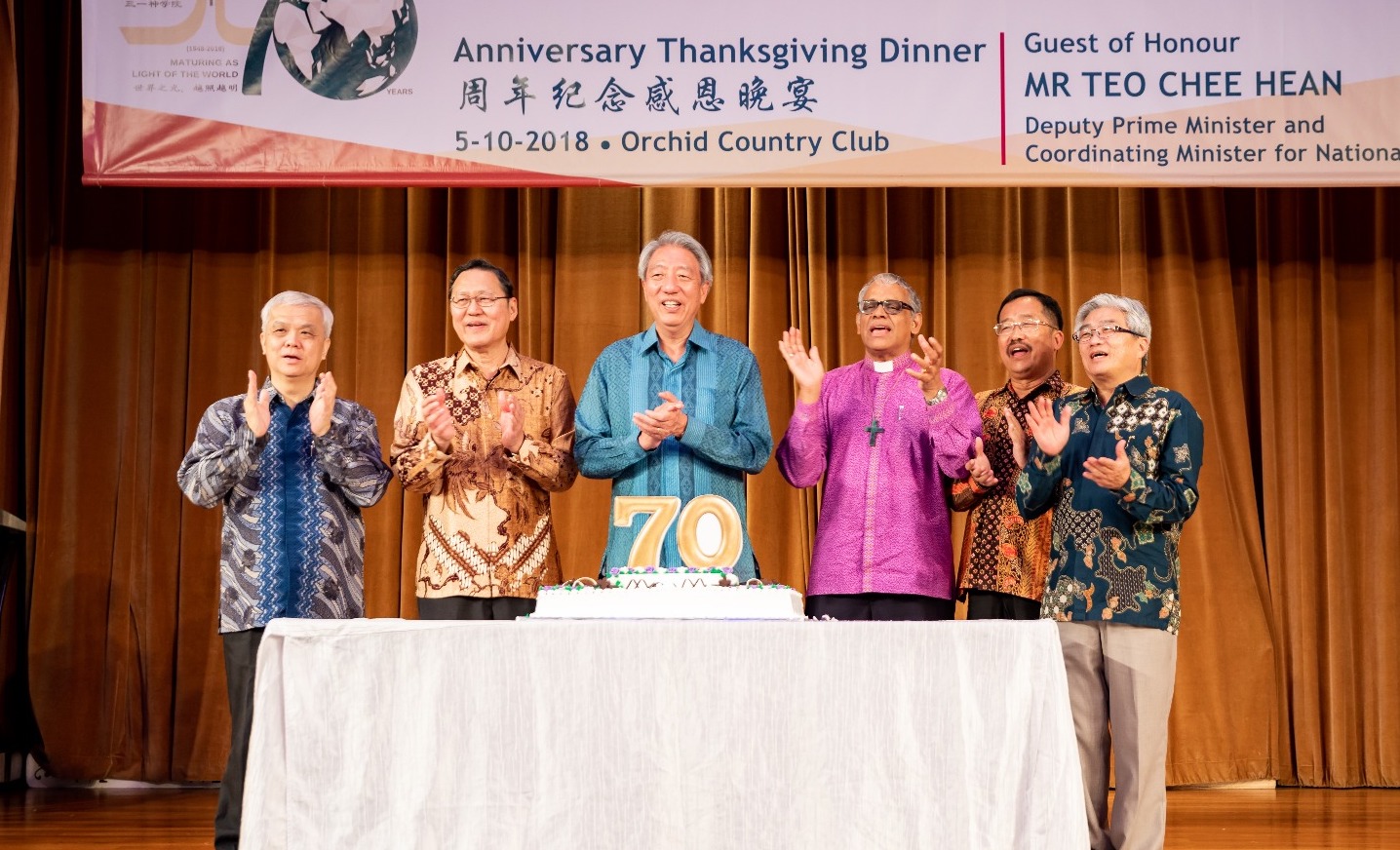 Rev Dr Ngoei (second from left) has been at the helm of TTC for almost 20 out of the 72 years since it was founded in 1948. Deputy Prime Minister Teo Chee Hean was the Guest-Of-Honour at the college's 70th anniversary celebrations. 