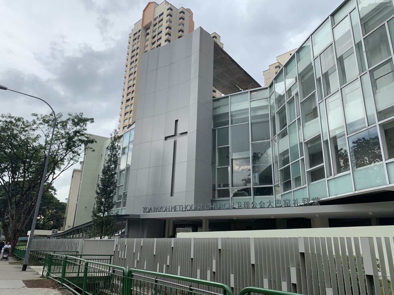 Toa Payoh Methodist Church