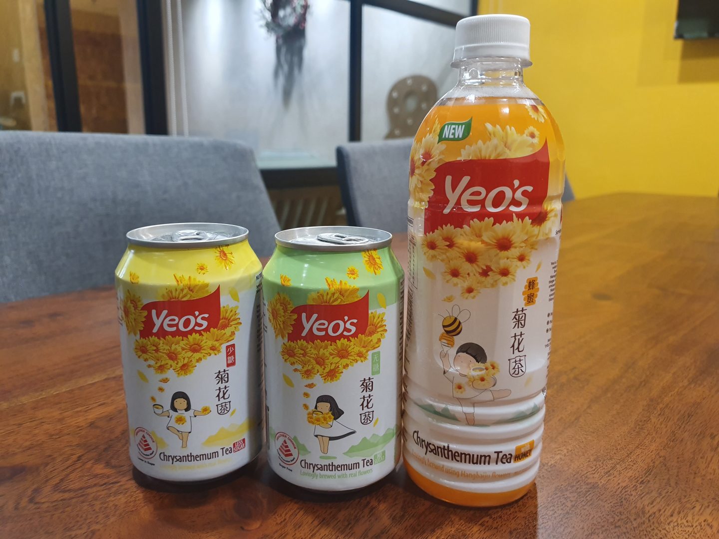 Newly launched Yeo's chrysanthemum drinks- with less sugar, no sugar and with honey. 