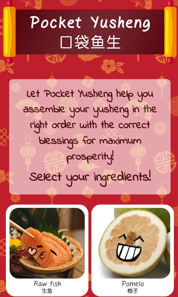 You do not have to read Mandarin to use the app because the pictures are self-explanatory and super cute as well. Screengrab of the Pocket Yusheng app. 