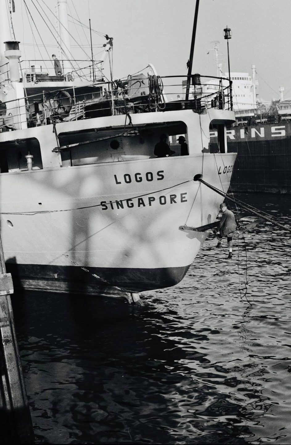 The MV Logos, which was registered in Singapore in 1970, sailed for 17 years, welcoming 6.5 million visitors across 108 countries. Photo courtesy of OM Ships.