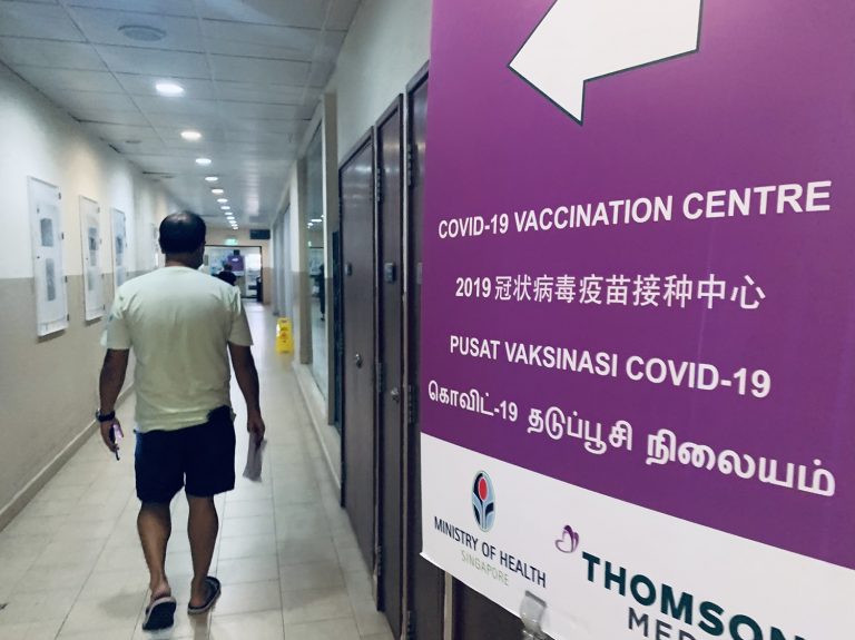 A vaccination centre in Singapore