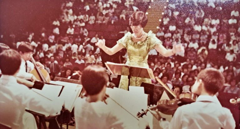 Goh Soon Tioe String Orchestra