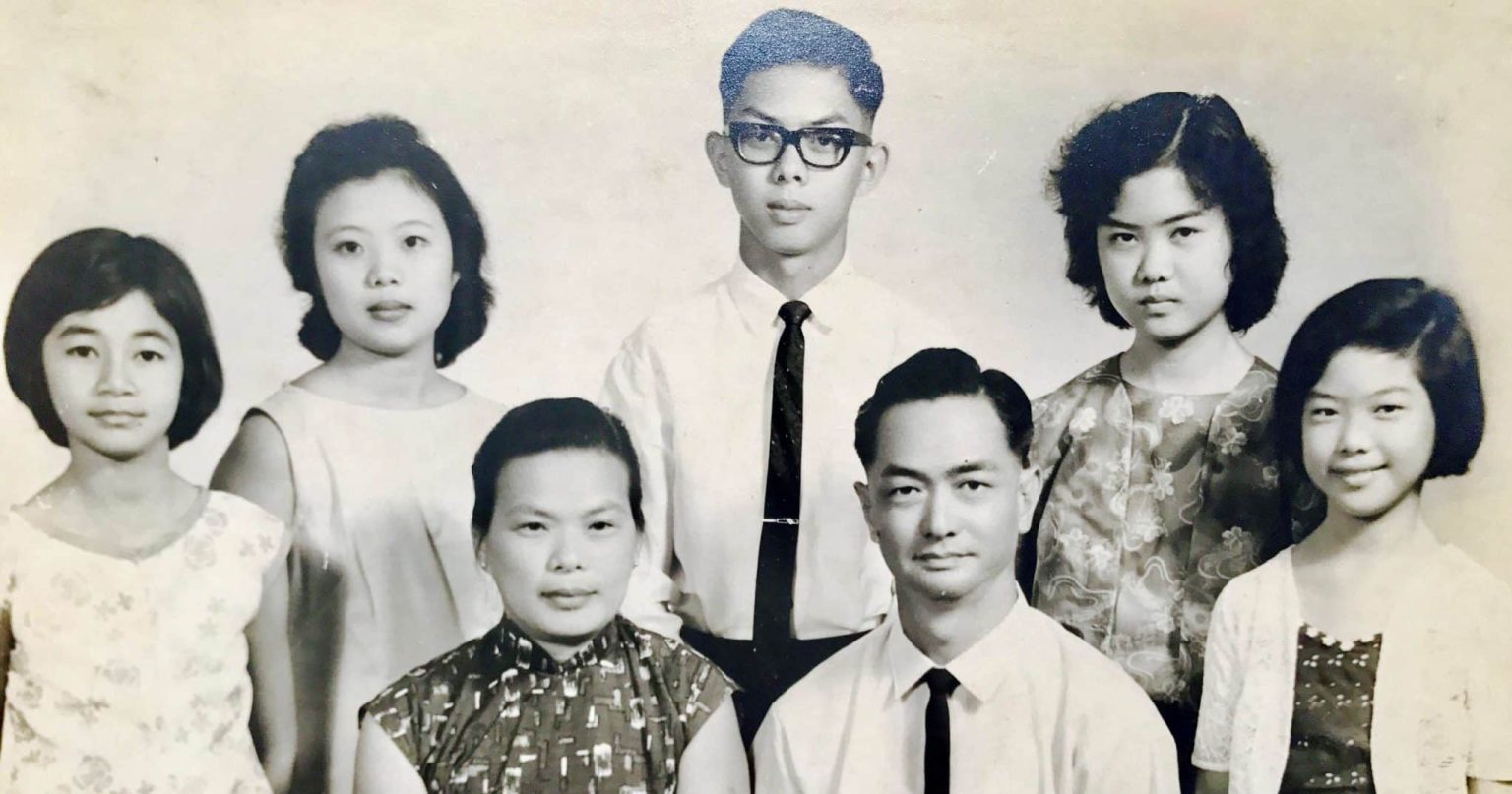 Lim Siong Guan