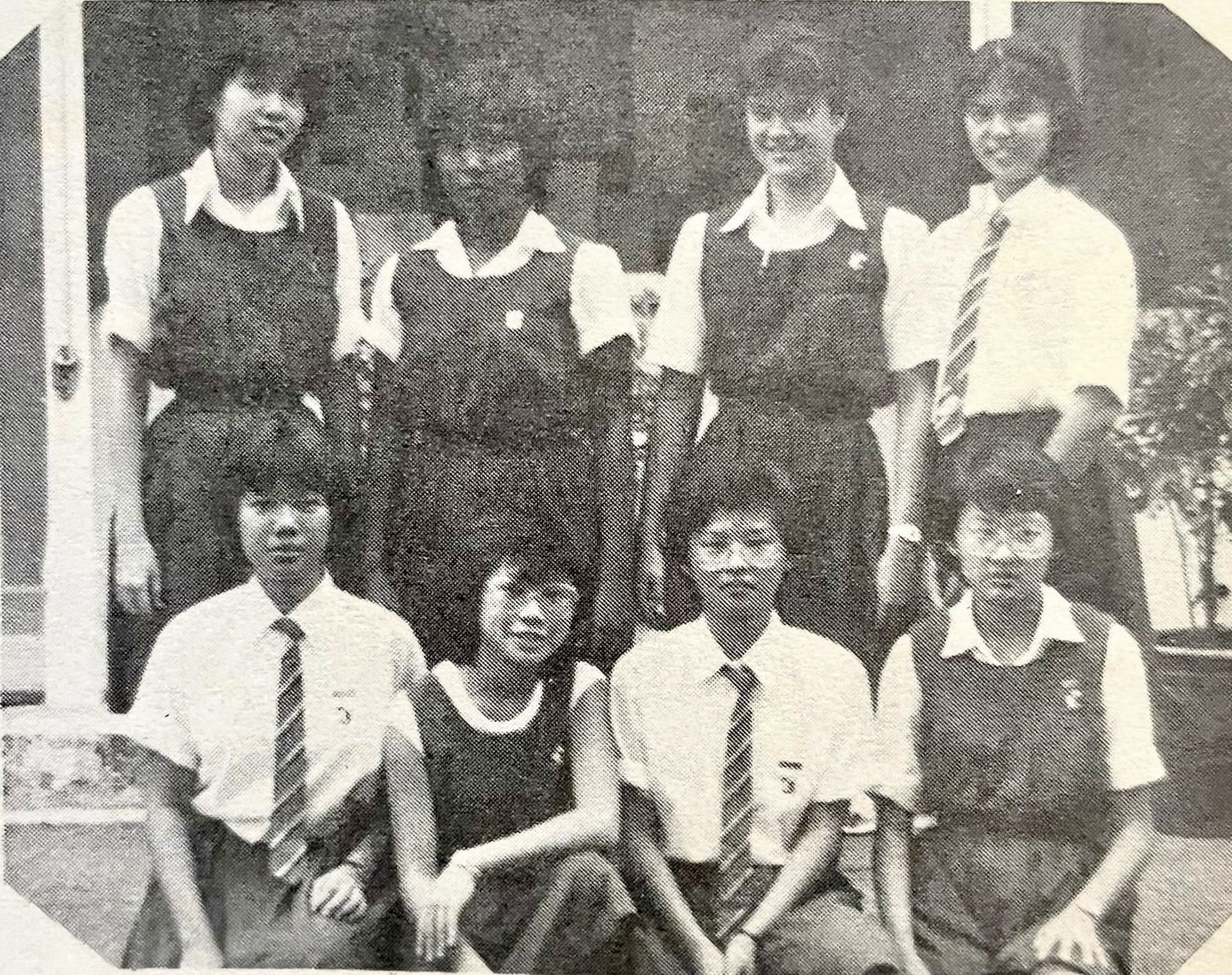 Raffles Girls' Secondary School